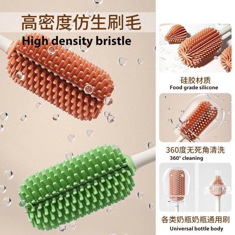 Baby 2Pcs Bottle Cleaning Brush Orange - Sunshine - Image 6