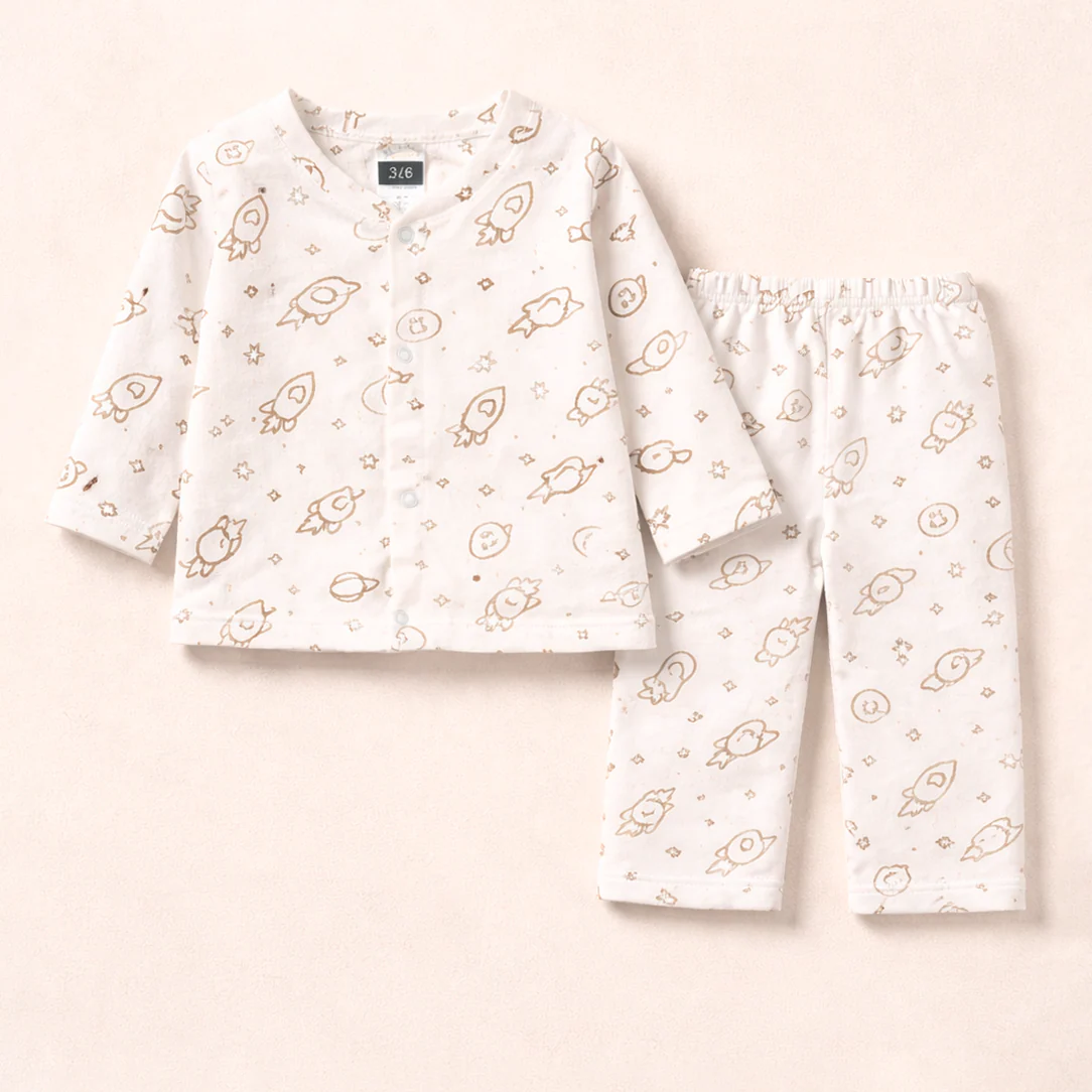 Baby Cotton Sleepsuit Rockets Brown - Sunshine
