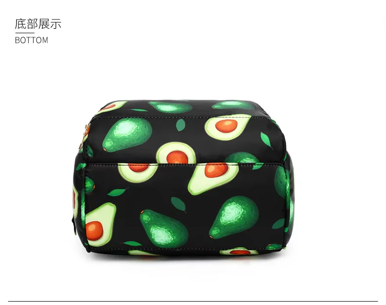 Baby Diaper Bag (Waterproof) Avocado Black - Momease - Image 6