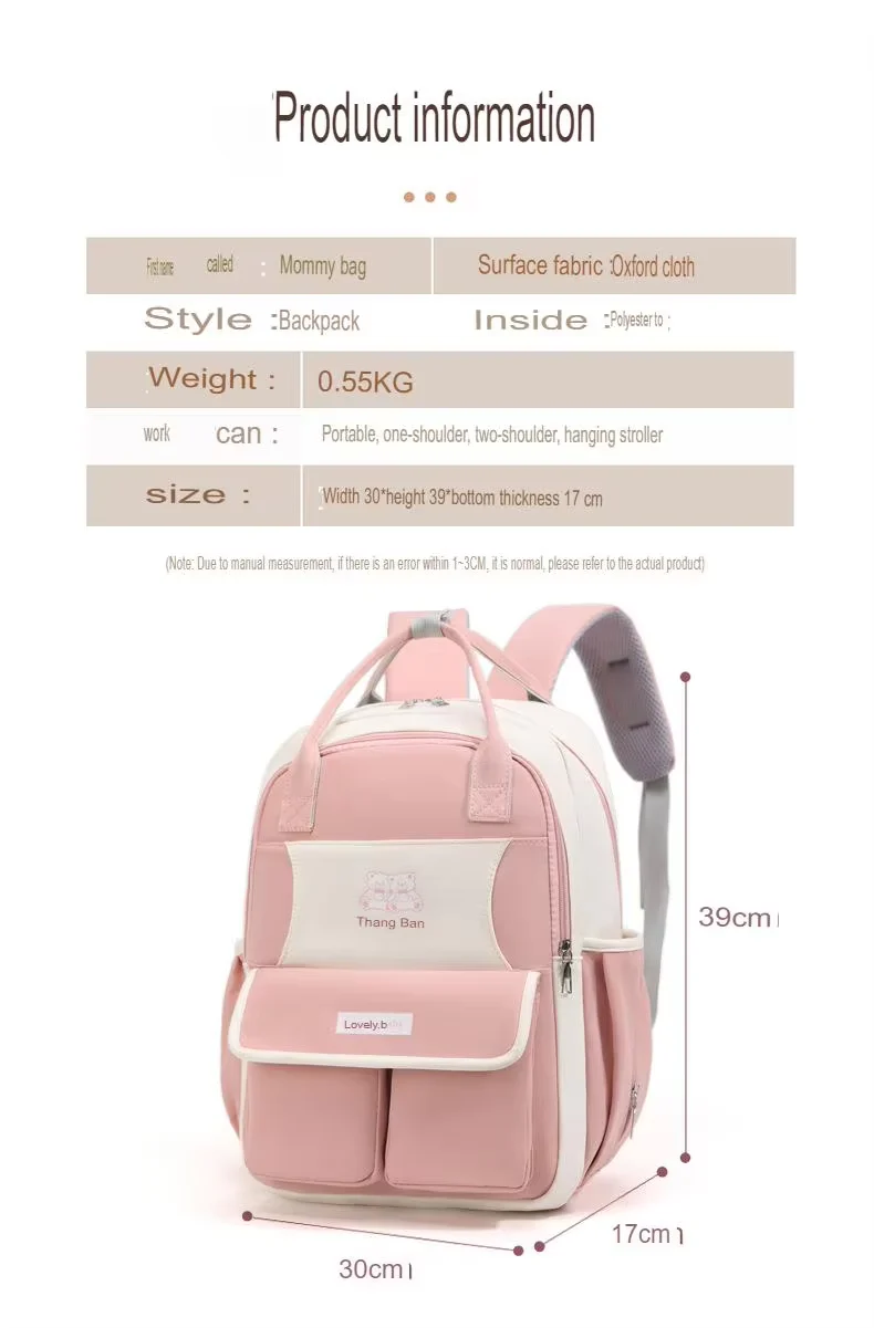 Baby Diaper Bag (Waterproof) Bear Black - Sunshine - Image 3