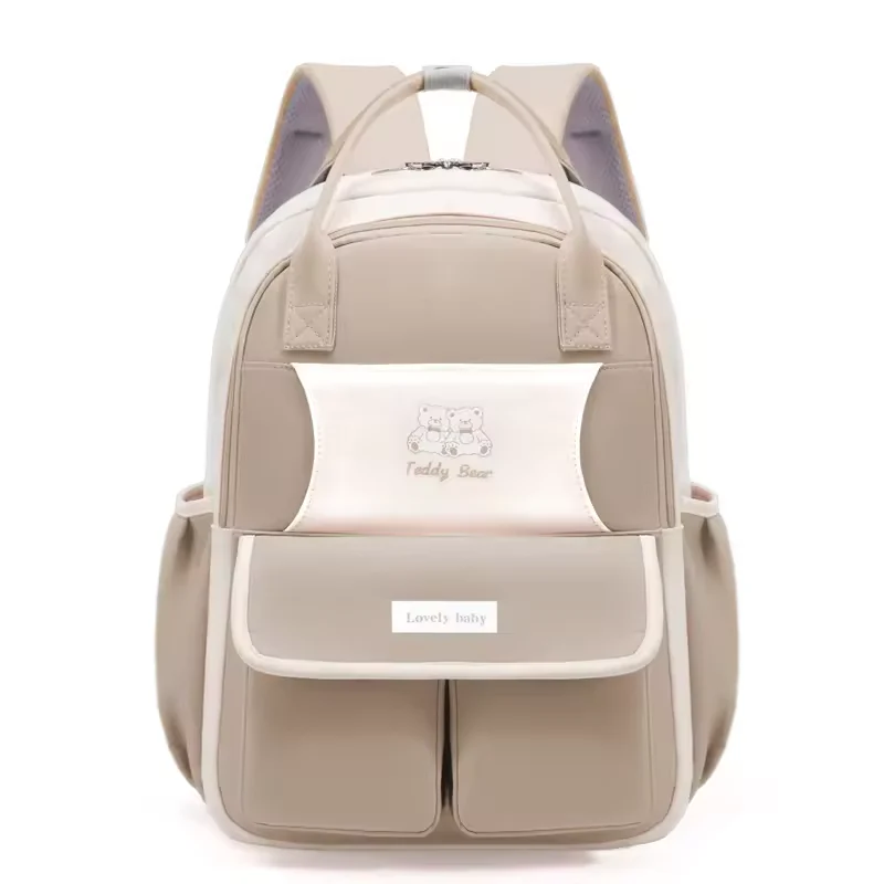 Baby Diaper Bag (Waterproof) Bear Brown - Sunshine