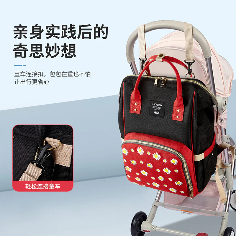 Baby Diaper Bag (Waterproof) Flower Blue & Pink - Sunshine - Image 4