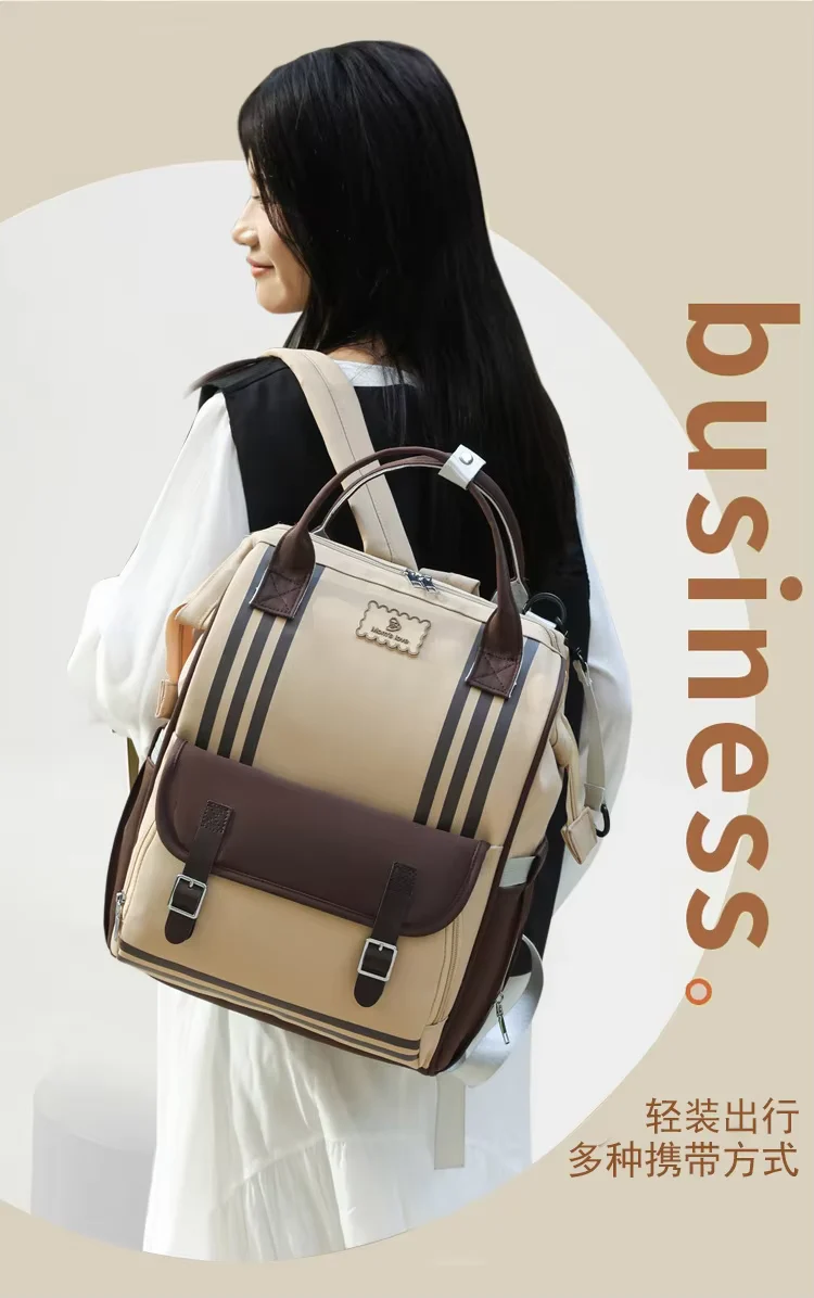 Baby Diaper Bag (Waterproof) Green & Brown - Sunshine - Image 3