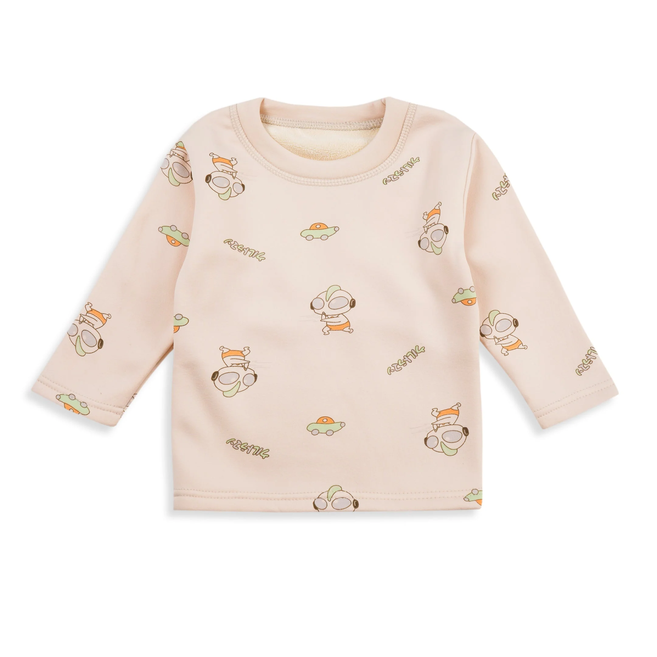 Baby Fleece Pajama Set Cartoon Beige - Sunshine - Image 6