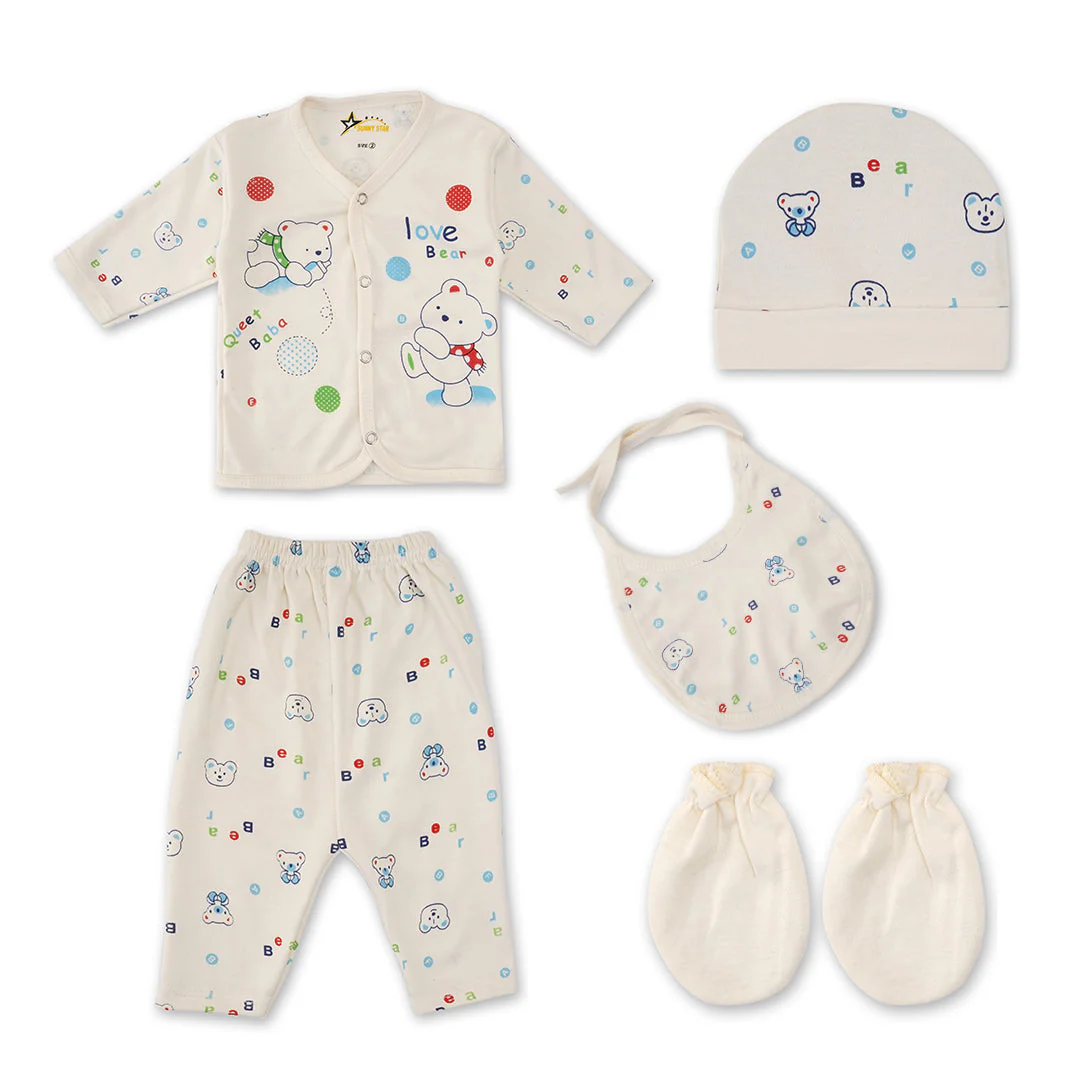 Baby Gift Set Pack Of 5 Bear Blue - Sunshine