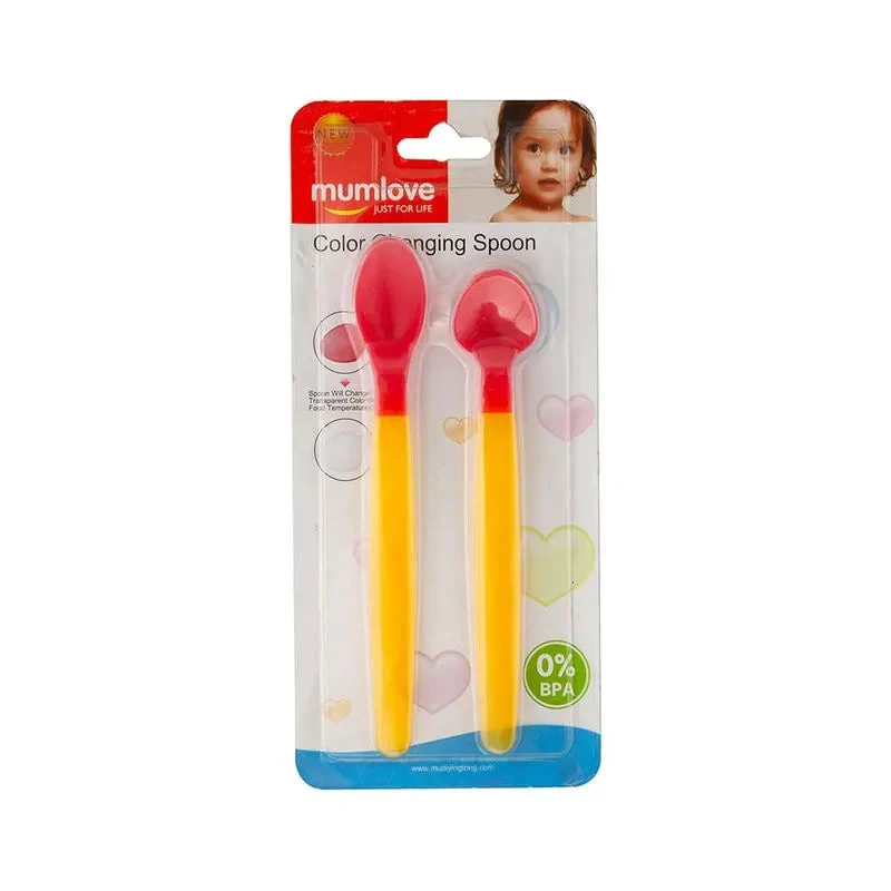 Baby Heat Sensing Spoon Set Yellow - Sunshine