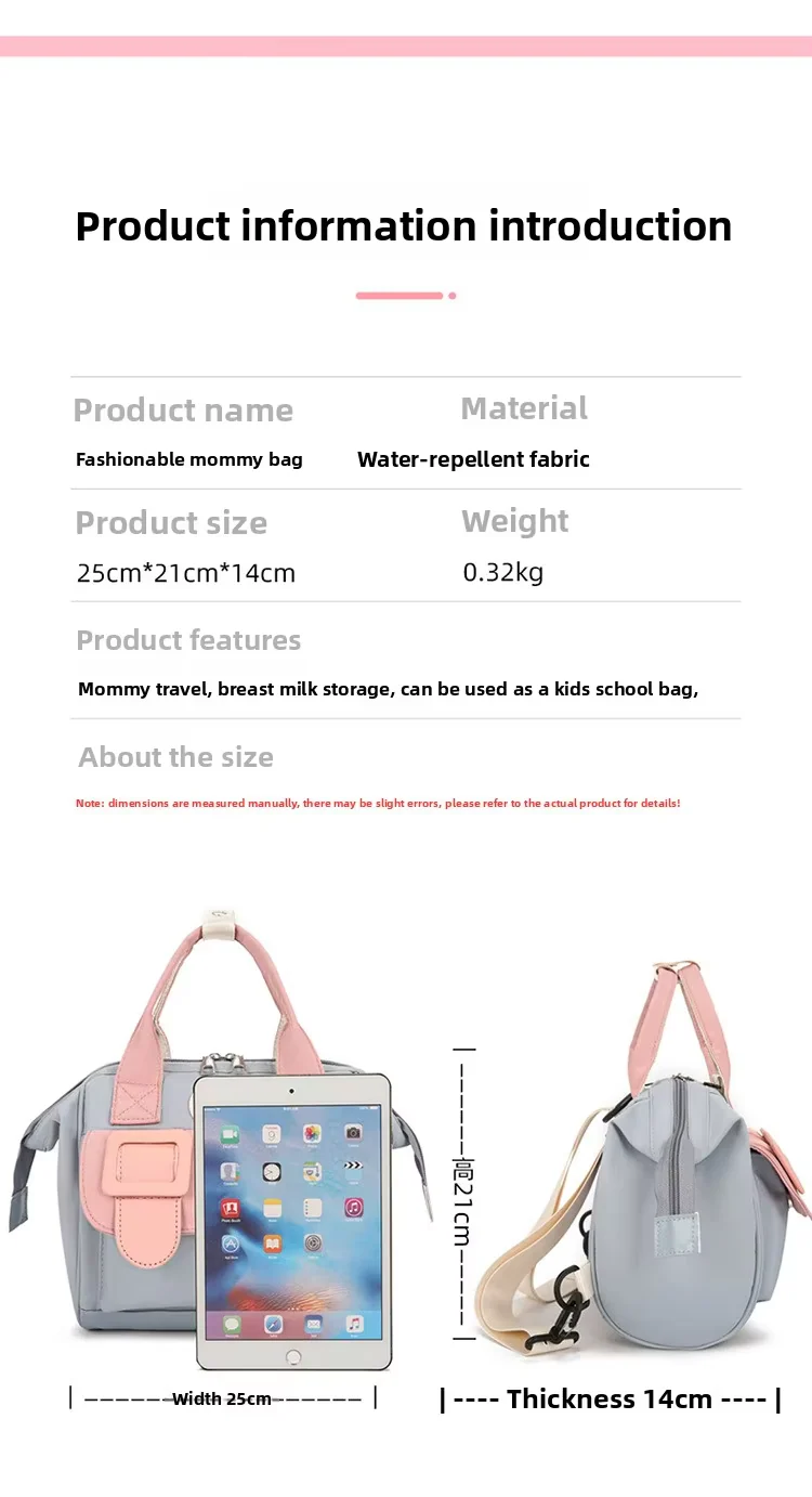 Baby Mini Diaper Bag Beige & Orange - Sunshine - Image 8