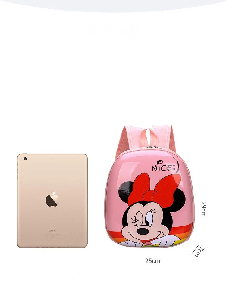 Baby Mini School Bag Mickey Black - Sunshine - Image 6