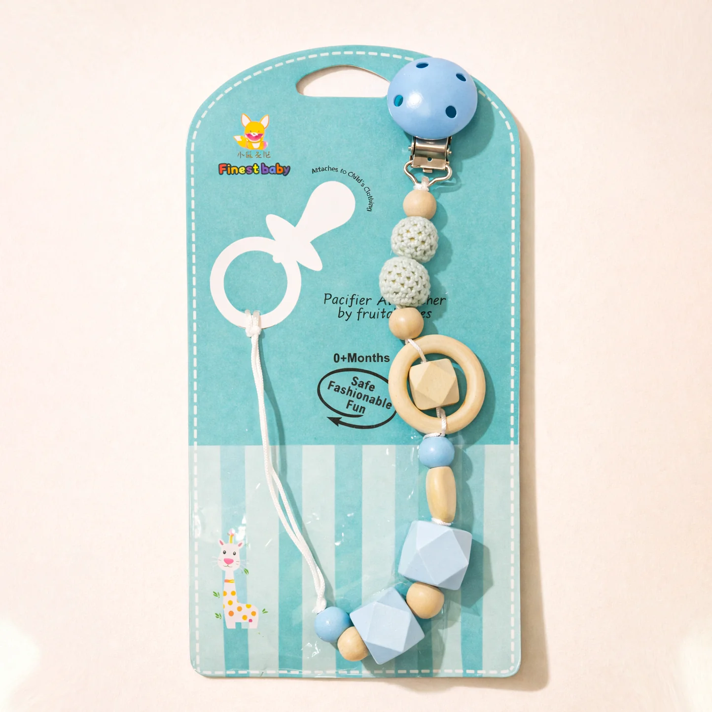 Baby Pacifier Chain Blue - Sunshine