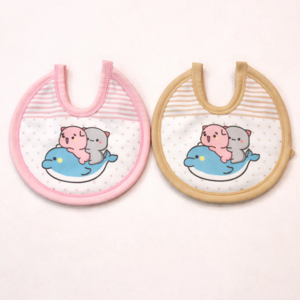 Baby Pack Of 2 Bib Set Pink & Brown - Sunshine