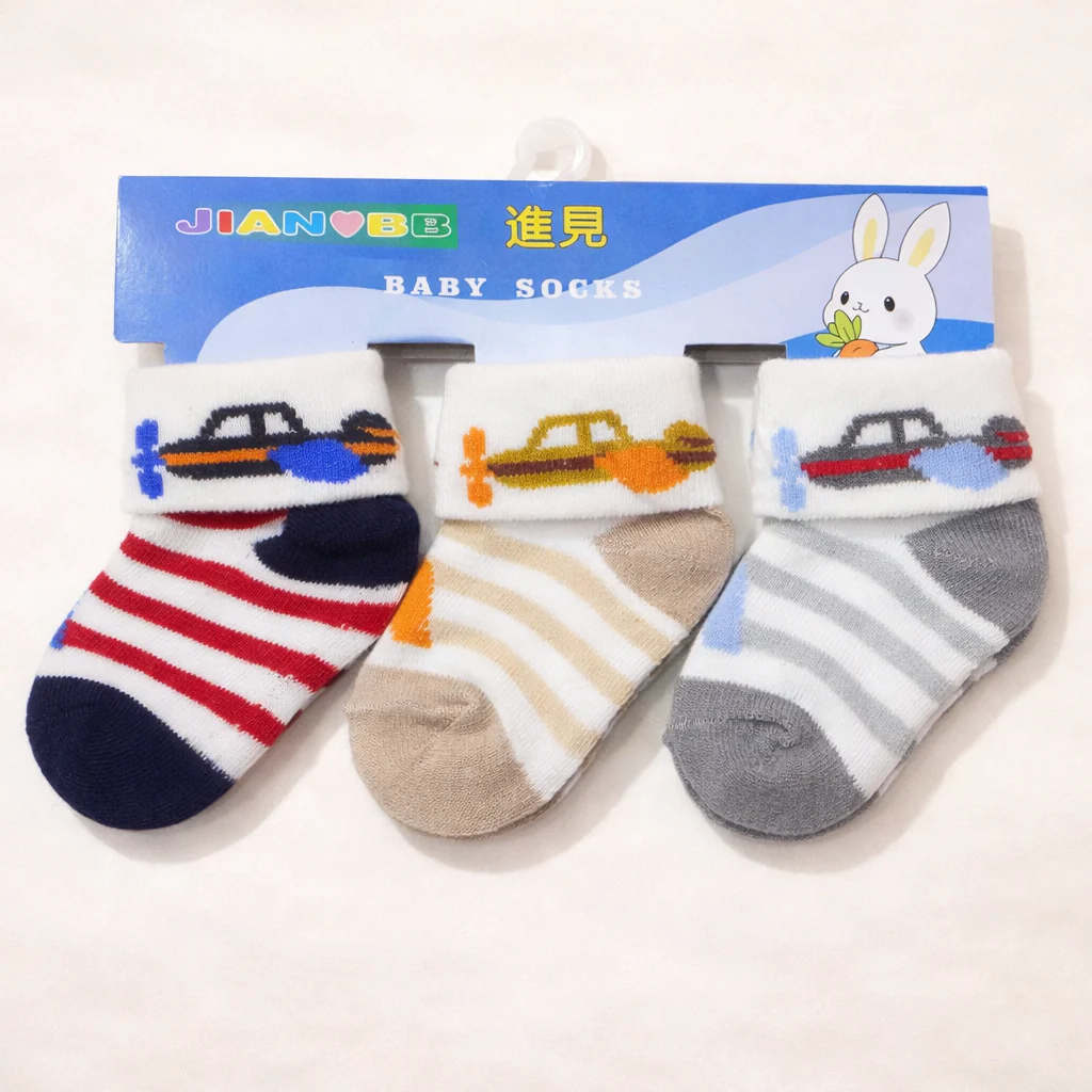 Baby Pack Of 3 Socks Set Car Grey & Brown - Sunshine