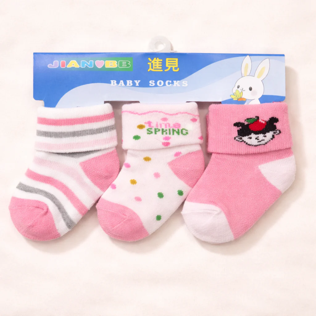 Baby Pack Of 3 Socks Set Car Pink - Sunshine