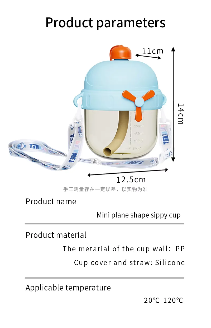 Baby Sipper Cup Fan Blue 300Ml - Sunshine - Image 3
