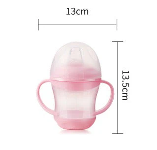 Baby Training Sipper Cup Yellow 160Ml - Sunshine - Image 3