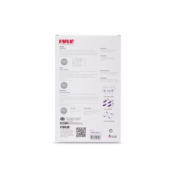 Farlin Fasten Belt (Medium) - Image 5