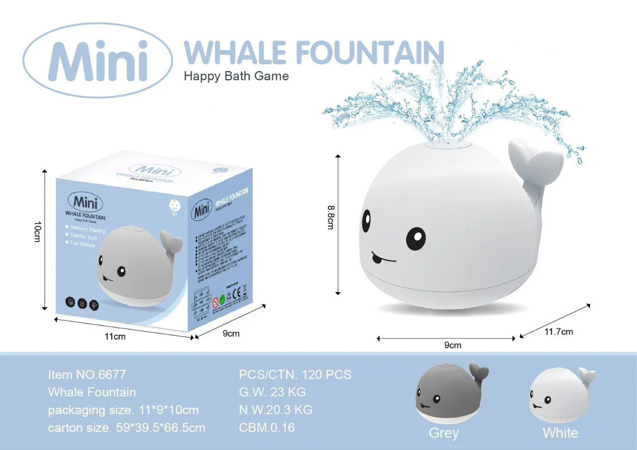 Infantes Whale Fountain - Happy Bath Game - Image 2