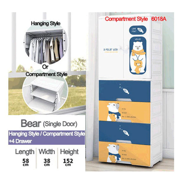 Junior Home Box
