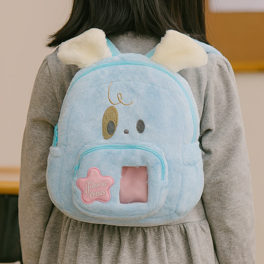 Kids Character Plush Backpack Puppy Blue - Sunshine