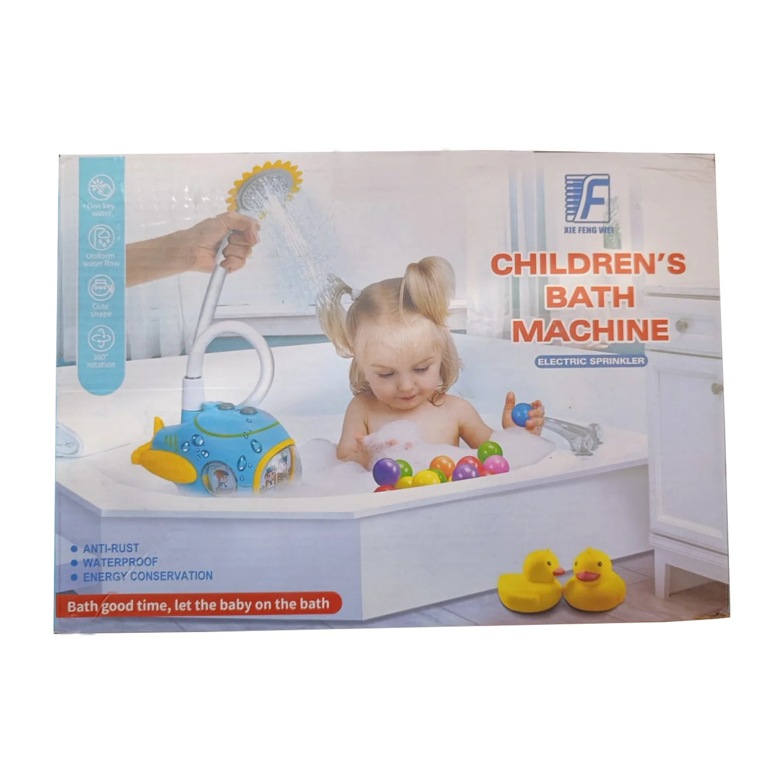 Kids Electric Sprinkler Bath Machine Blue - Sunshine - Image 5