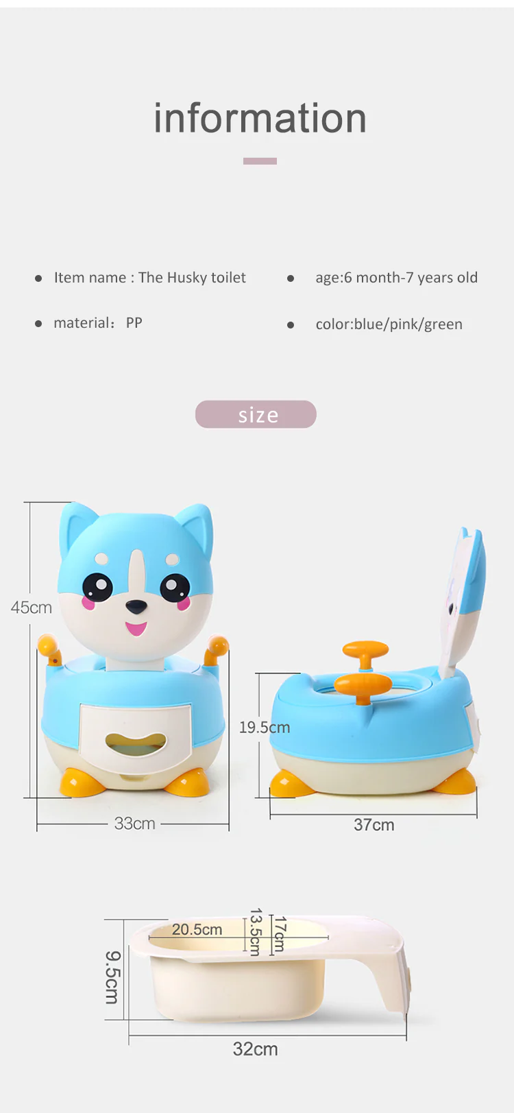 Kids Potty Training Seat Puppy Pink - Sunshine - Image 2