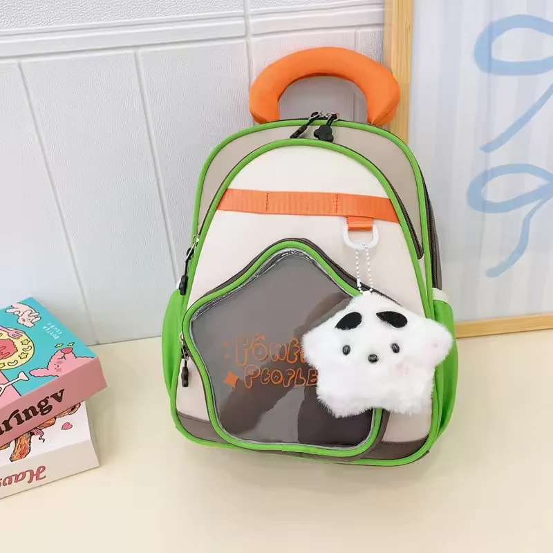 Kids School Bag Green & Brown - Topse