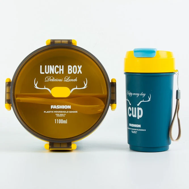 Kids School Plastic Lunch Box & Water Bottle Set Yellow - Sunshine