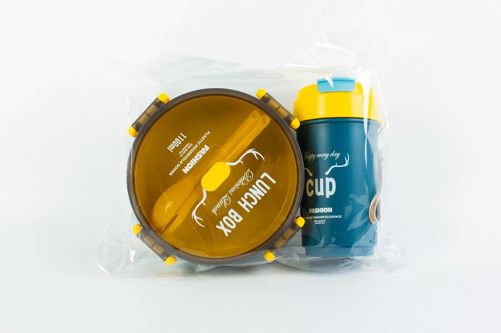 Kids School Plastic Lunch Box & Water Bottle Set Yellow - Sunshine - Image 2