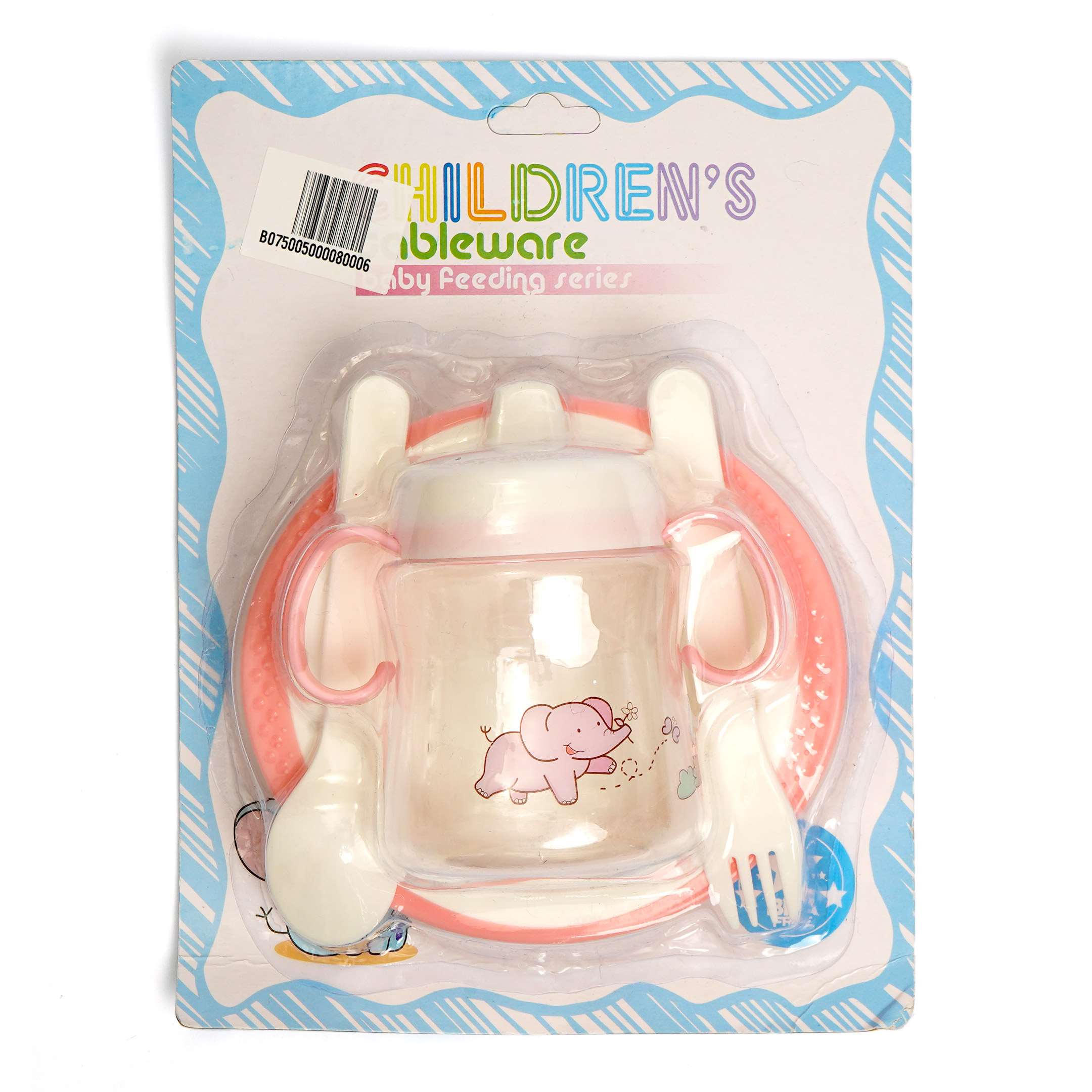 Baby Pack Of 4 Tableware Set Pink - Sunshine