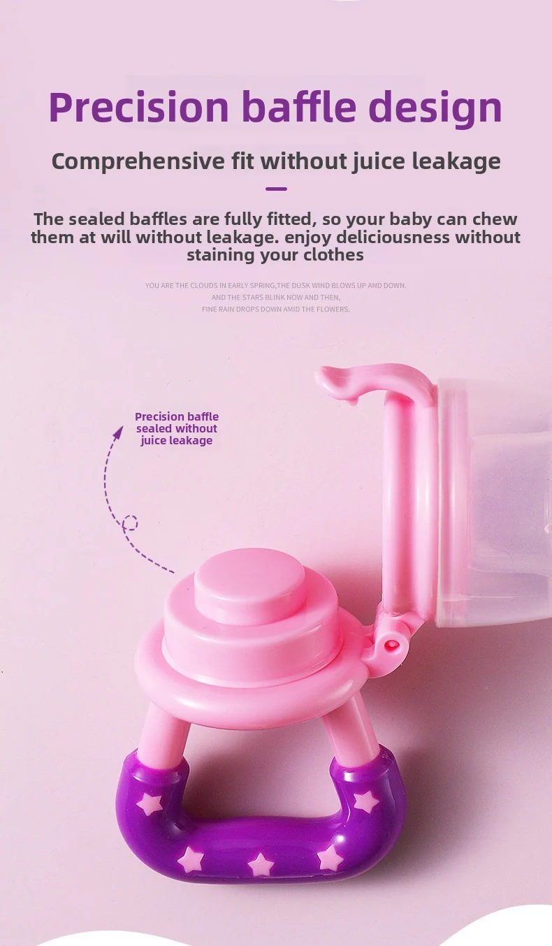 Baby Spring Food Soother Yellow - Sunshine - Image 2