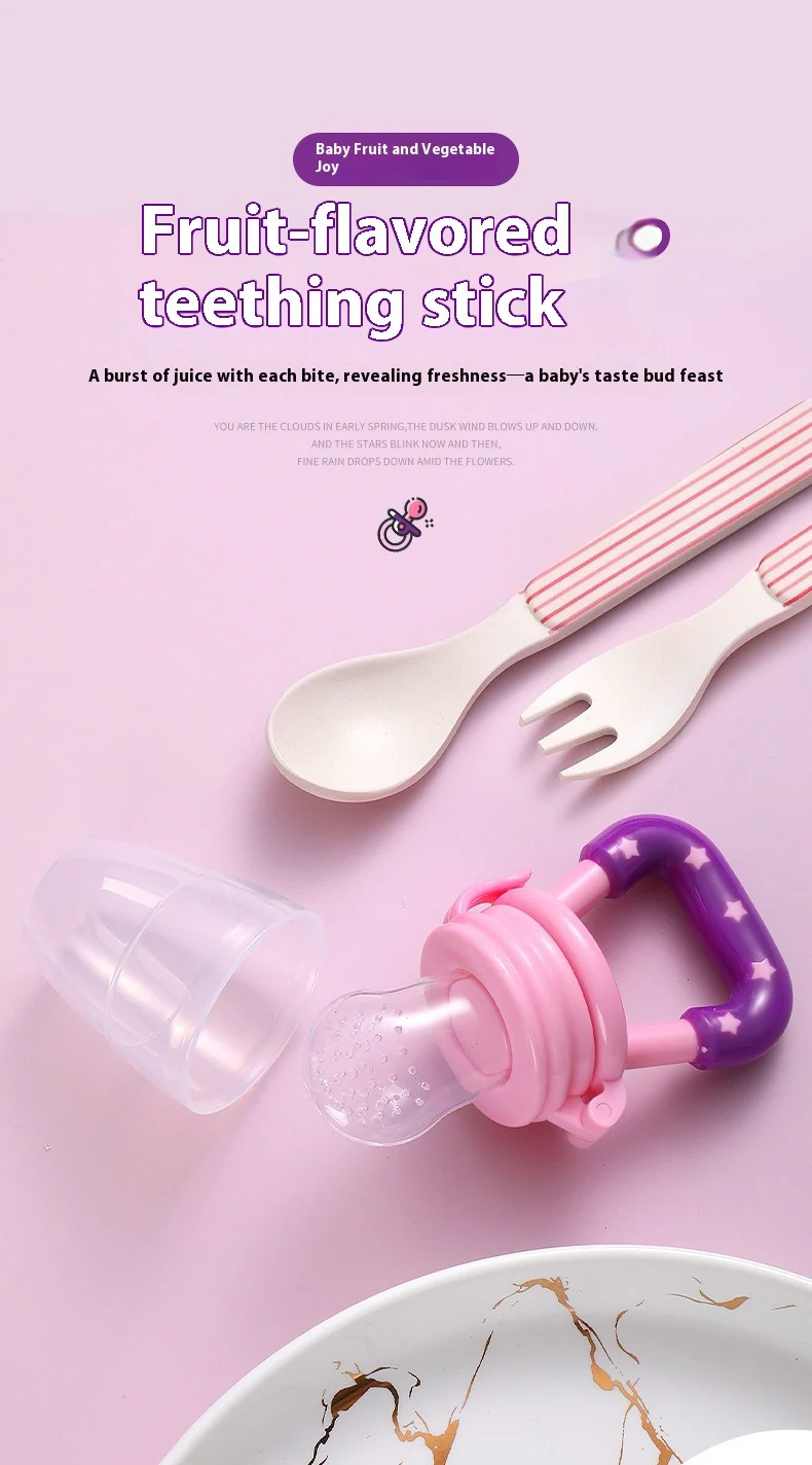 Baby Spring Food Soother Yellow - Sunshine - Image 9
