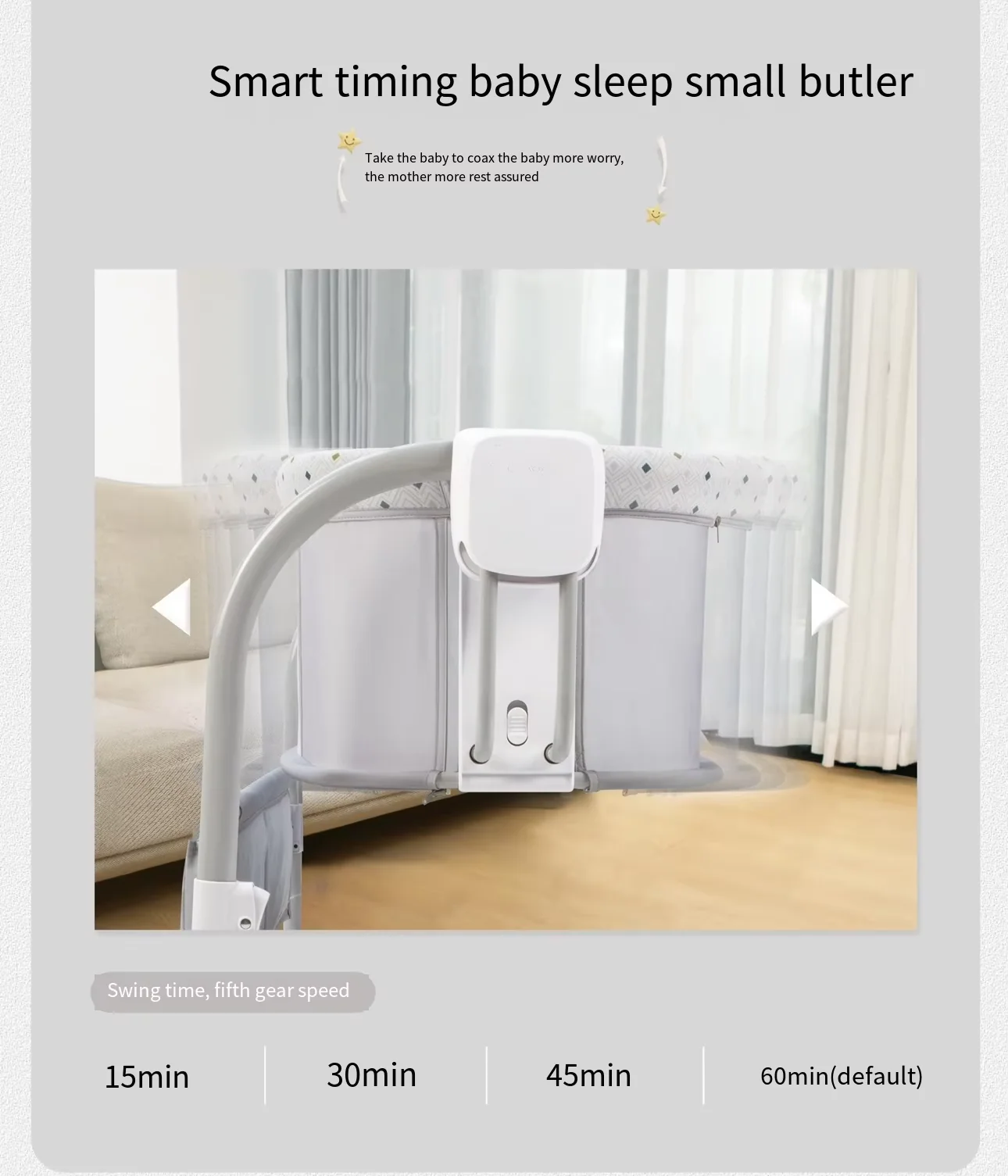 Mastela Baby Bedside 3in1 Electric Swing Mocha Purple Grey - Image 18