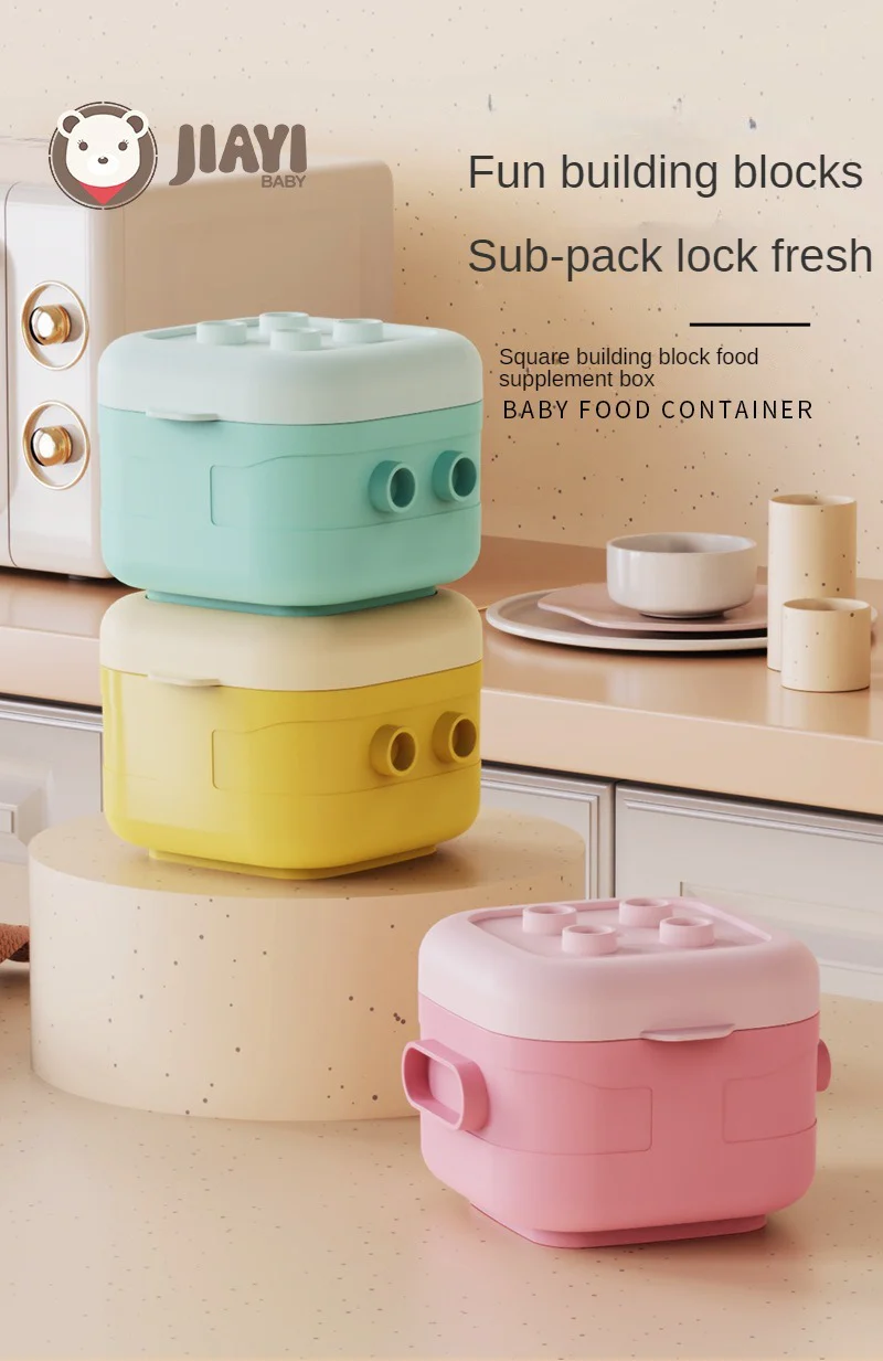 Multipurpose 4Pcs Baby Food Container Multicolor - Sunshine - Image 3