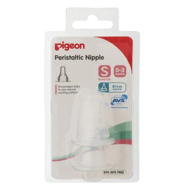 Pigeon Stretchable Nipple Small 2Pcs - B209