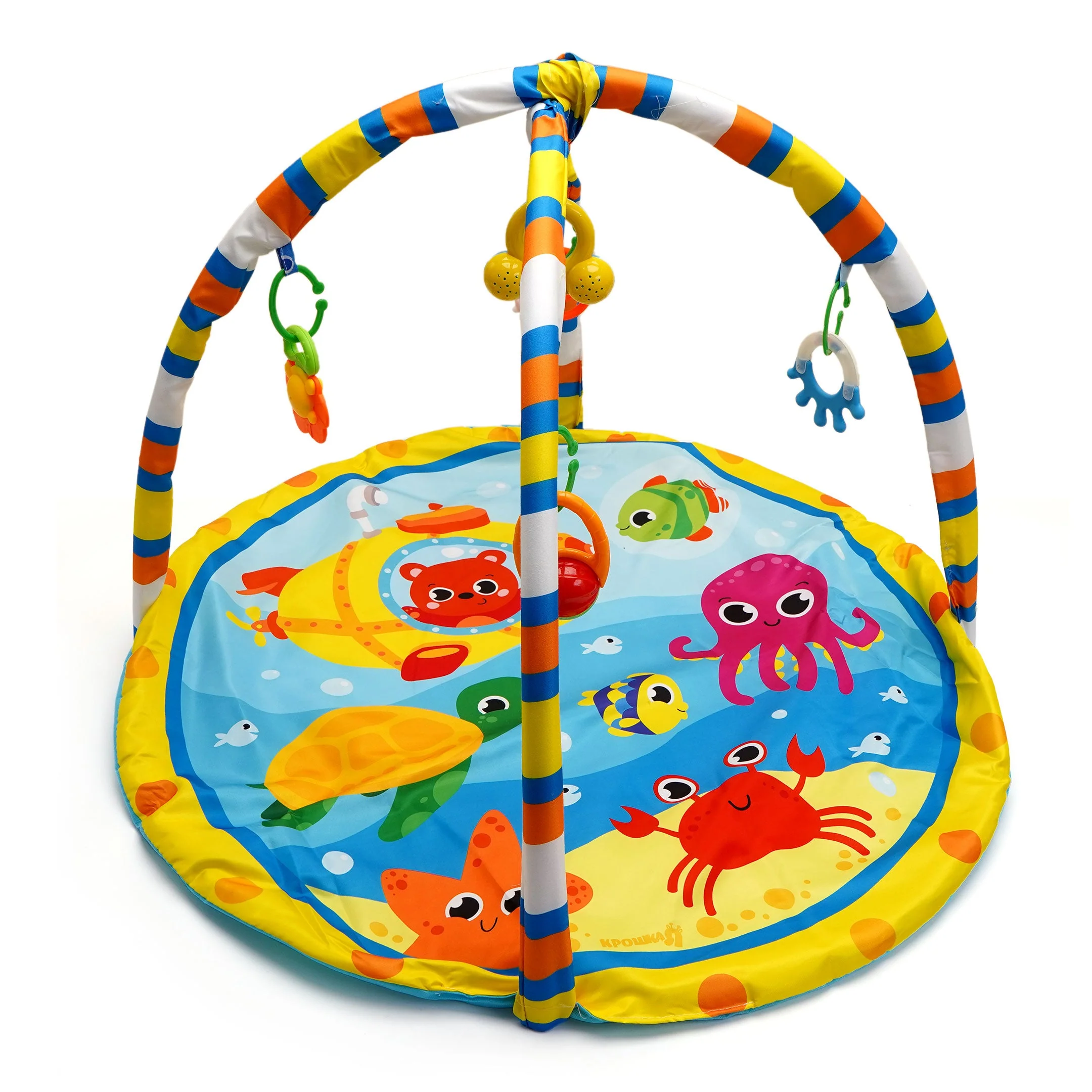 Play Gym Multicolor Stripes - Sunshine - Image 2